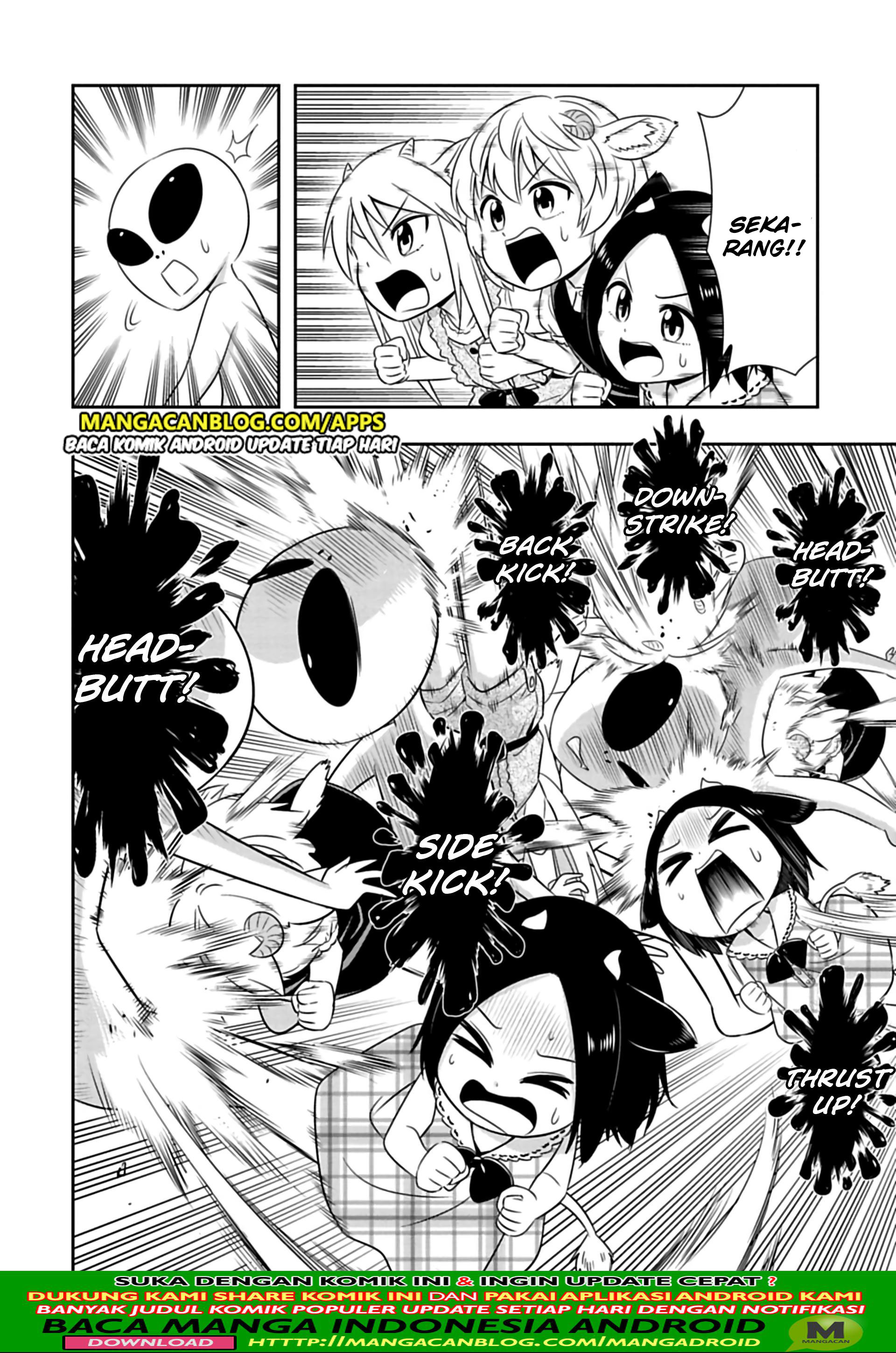 murenase-shiiton-gakuen - Chapter: 86.5