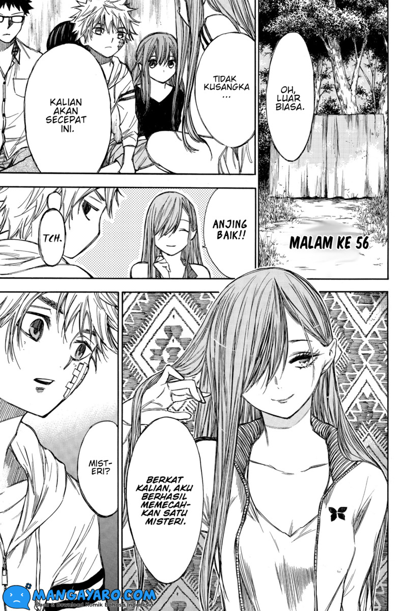 hone-ga-kusaru-made - Chapter: 56