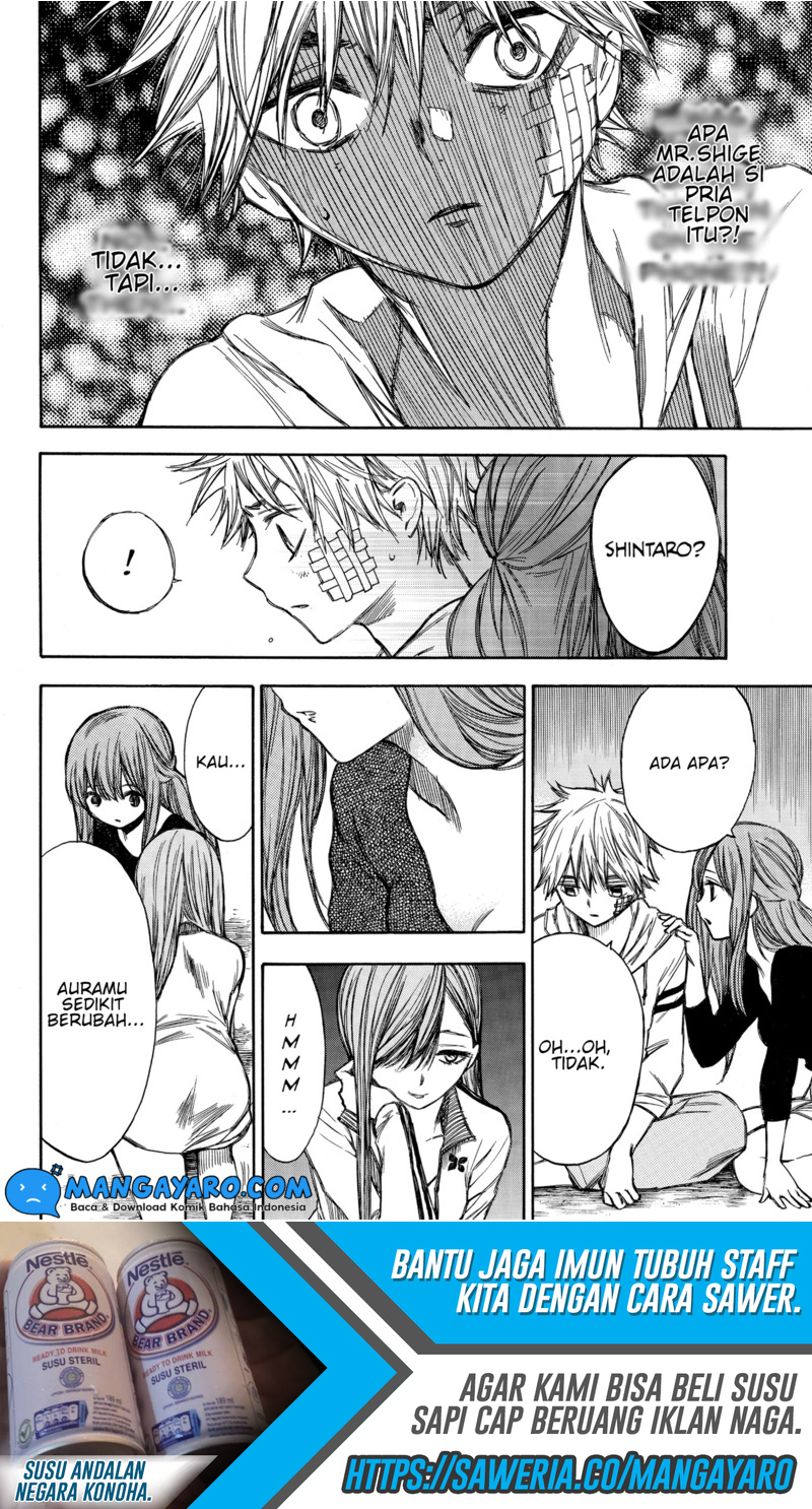 hone-ga-kusaru-made - Chapter: 56