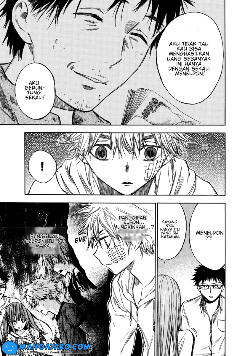 hone-ga-kusaru-made - Chapter: 56
