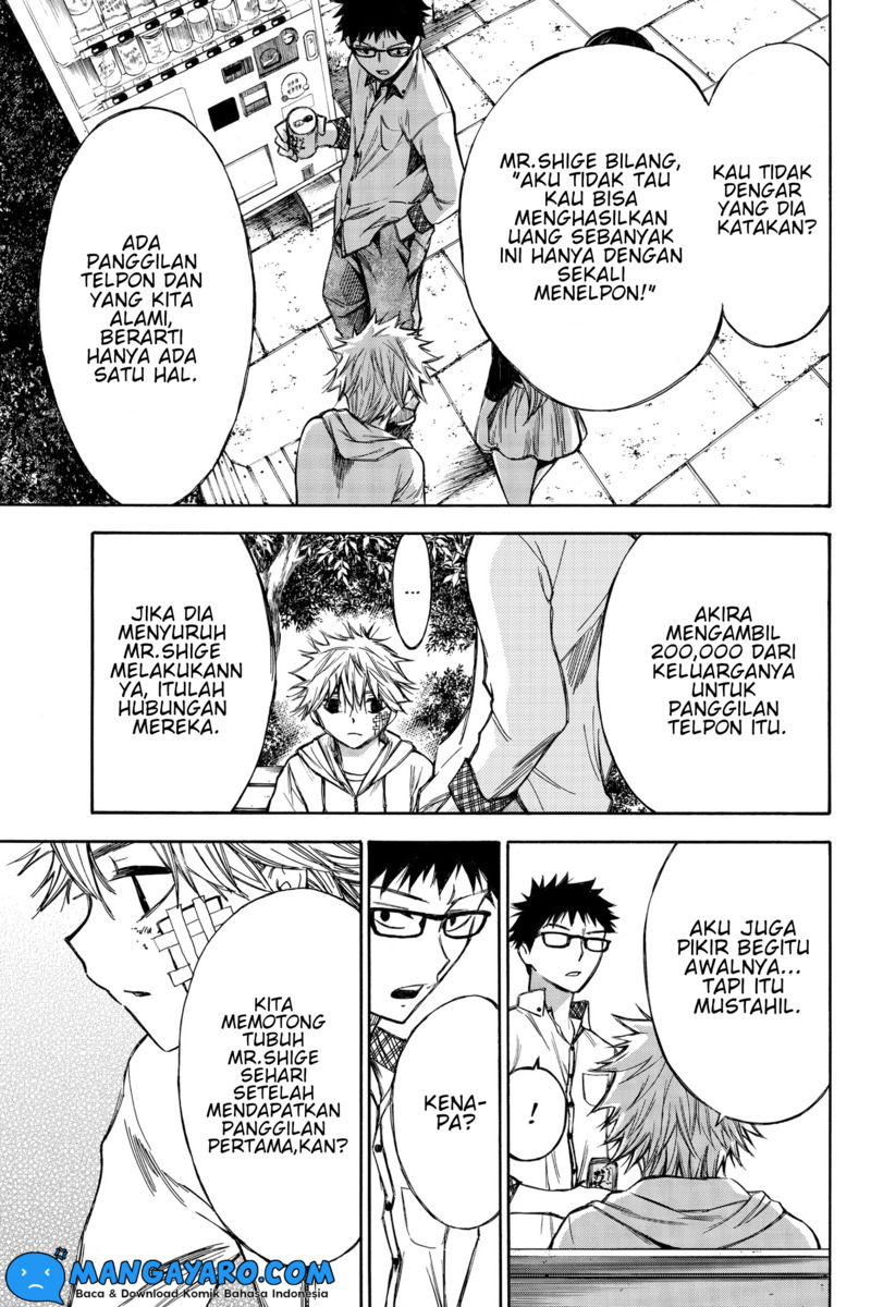 hone-ga-kusaru-made - Chapter: 56
