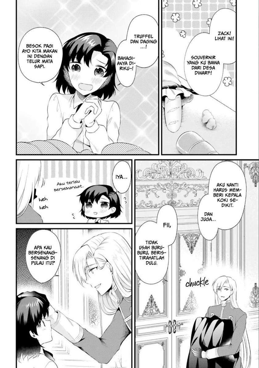 doshomin-no-watashi-jitsu-wa-tenseisha-deshita - Chapter: 5