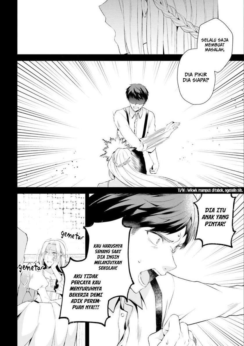 doshomin-no-watashi-jitsu-wa-tenseisha-deshita - Chapter: 5