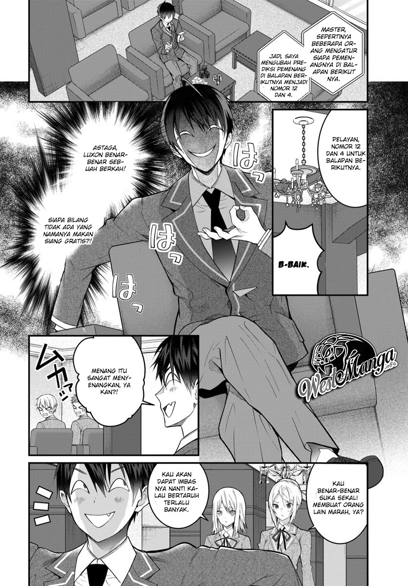 otome-game-sekai-wa-mob-ni-kibishii-sekai-desu - Chapter: 19