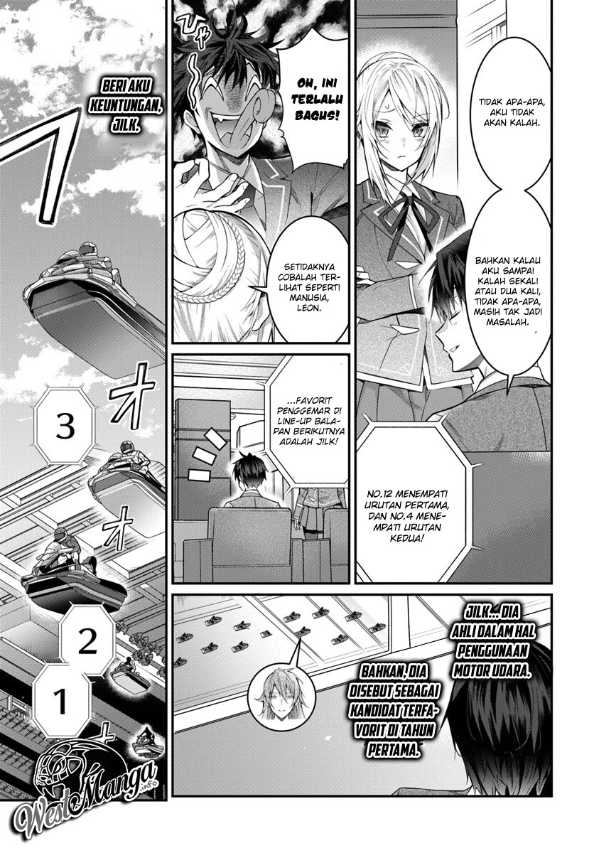 otome-game-sekai-wa-mob-ni-kibishii-sekai-desu - Chapter: 19