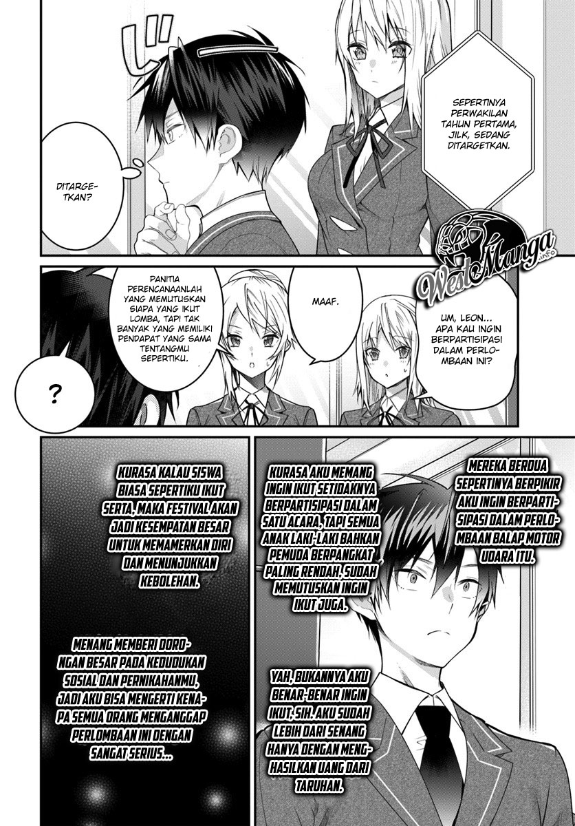 otome-game-sekai-wa-mob-ni-kibishii-sekai-desu - Chapter: 19