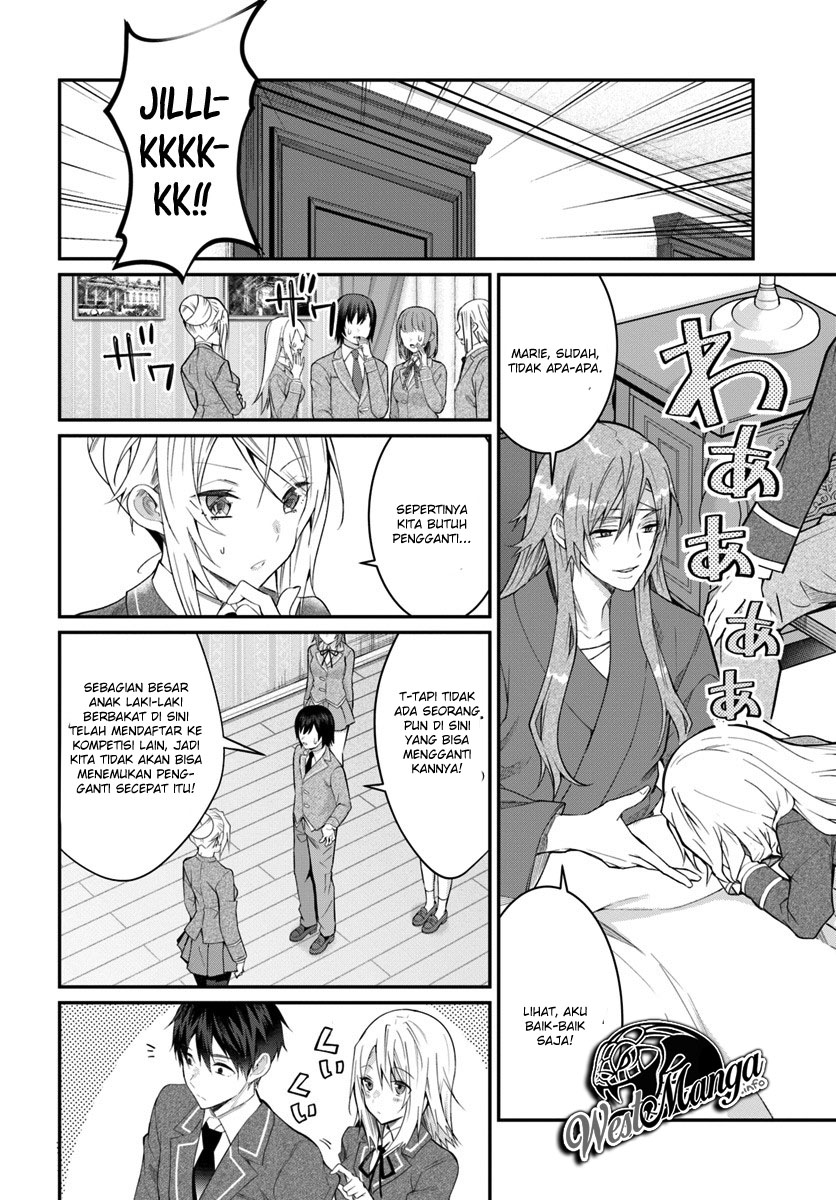 otome-game-sekai-wa-mob-ni-kibishii-sekai-desu - Chapter: 19