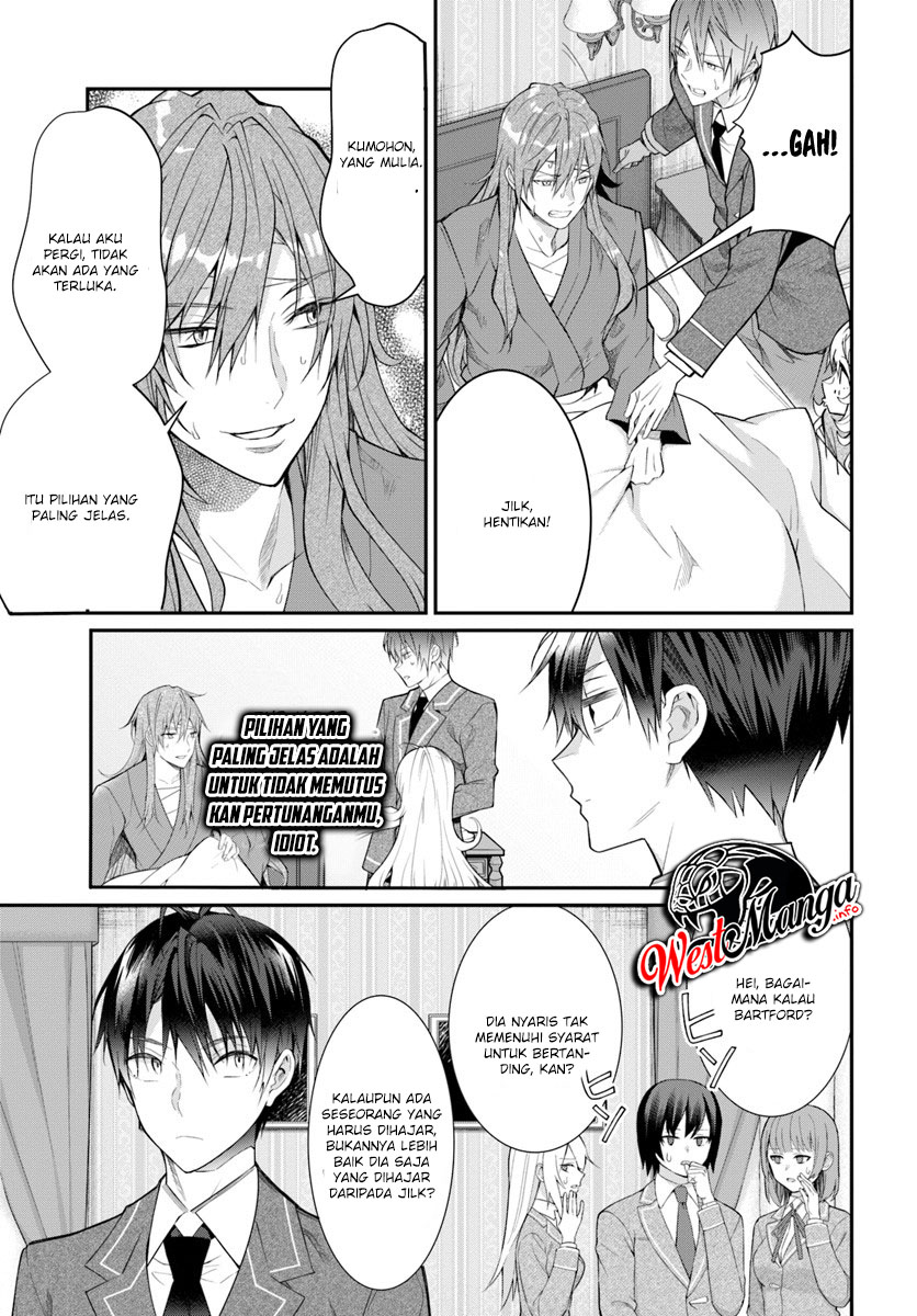 otome-game-sekai-wa-mob-ni-kibishii-sekai-desu - Chapter: 19