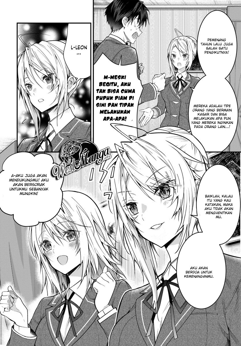 otome-game-sekai-wa-mob-ni-kibishii-sekai-desu - Chapter: 19