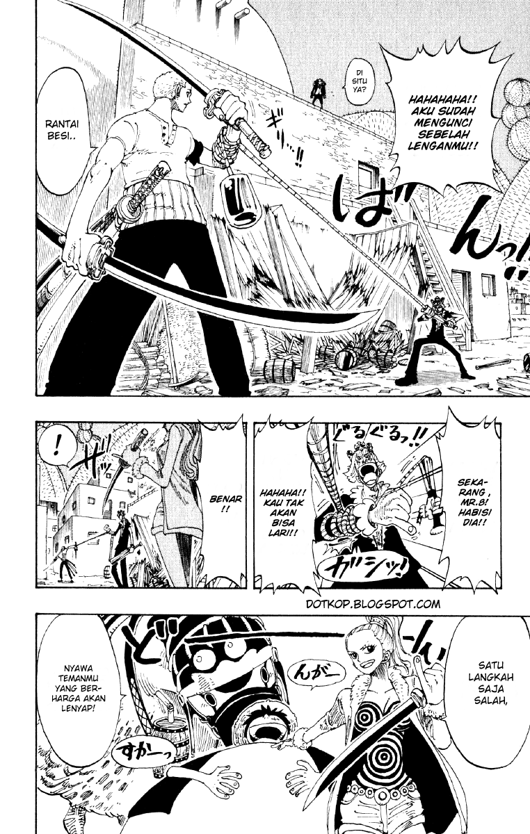 one-piece-id - Chapter: 109