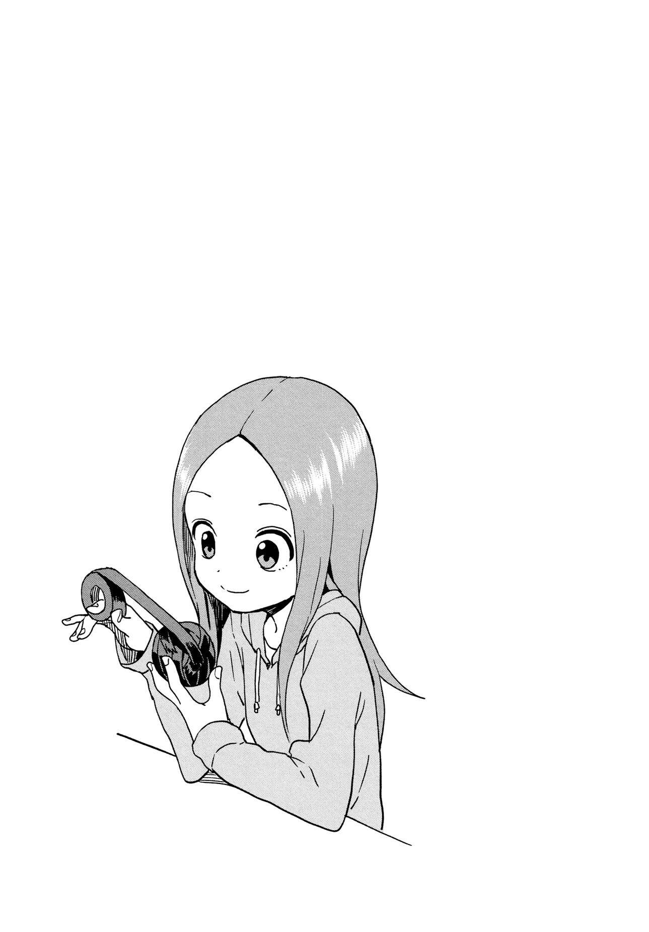 karakai-jouzu-no-takagi-san - Chapter: 95.5