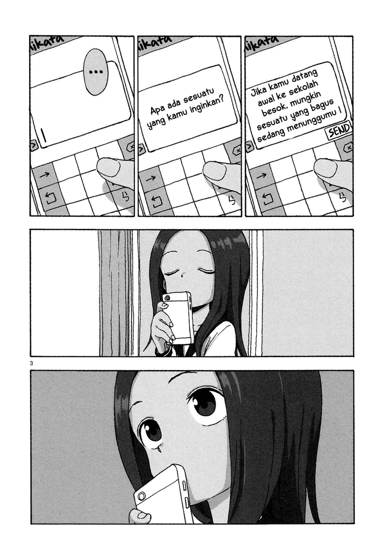 karakai-jouzu-no-takagi-san - Chapter: 95.5