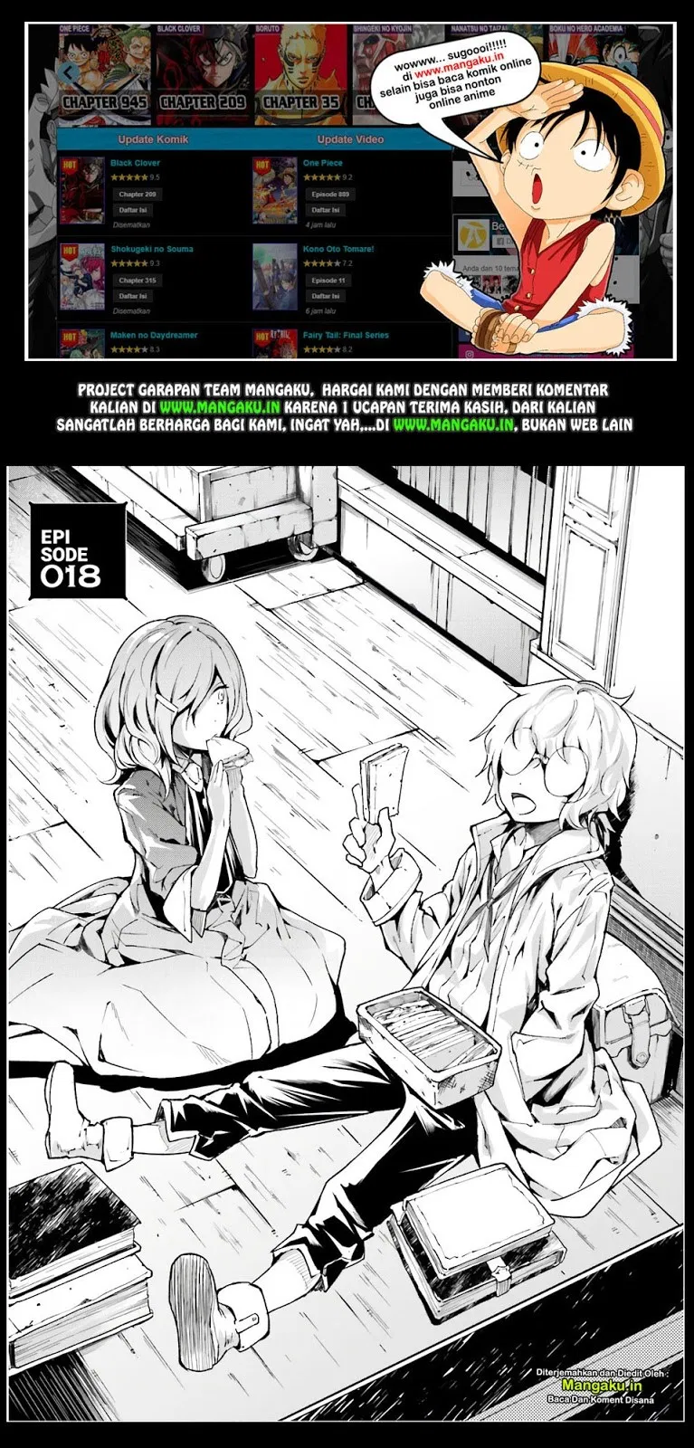 lv999-no-murabito - Chapter: 18