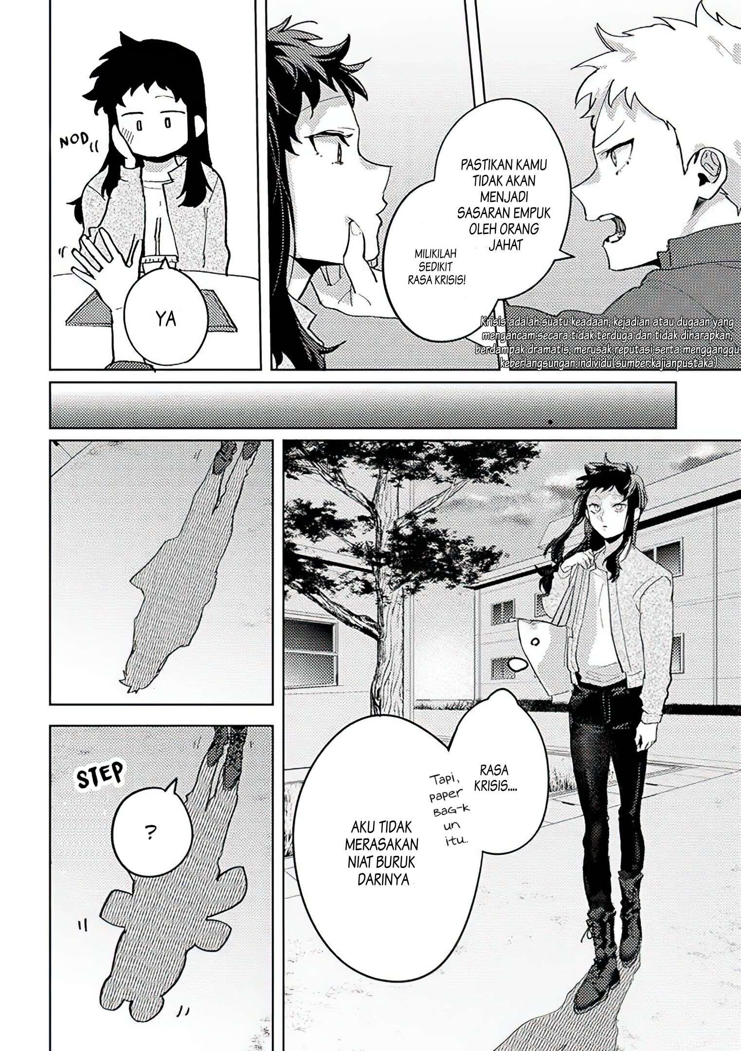 kamibukuro-kun-wa-koishiteru - Chapter: 1