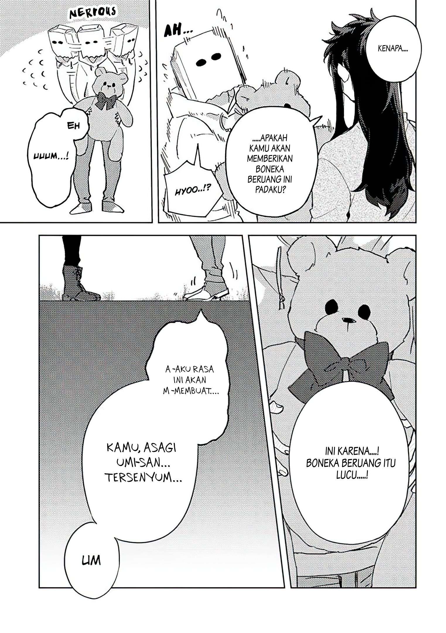 kamibukuro-kun-wa-koishiteru - Chapter: 1