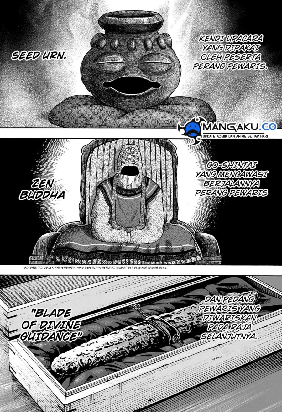 hunter-x-hunter - Chapter: 406