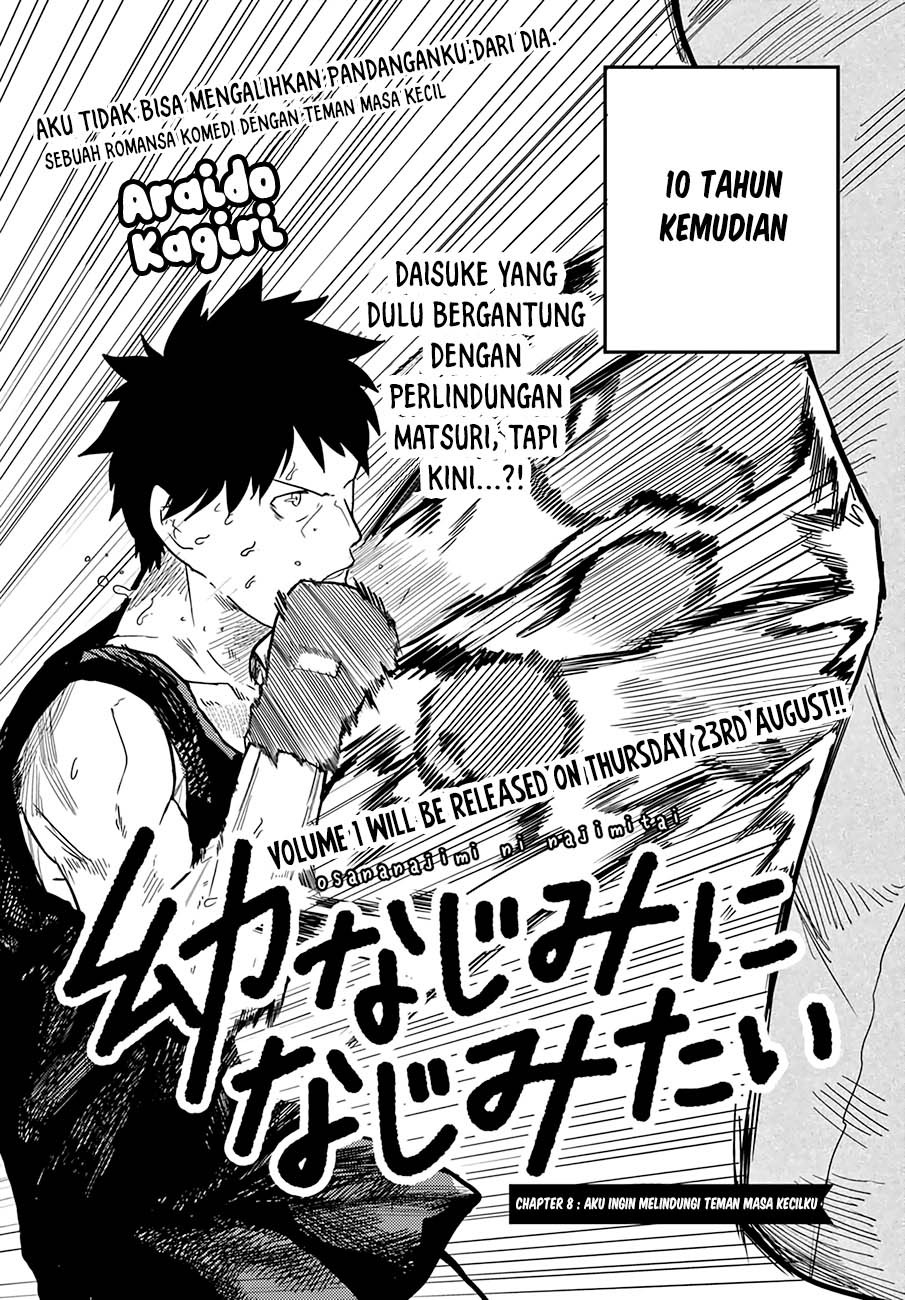 osananajimi-ni-najimitai - Chapter: 08