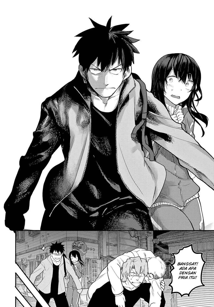 osananajimi-ni-najimitai - Chapter: 08