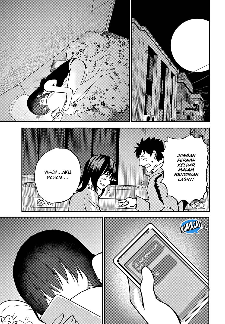 osananajimi-ni-najimitai - Chapter: 08