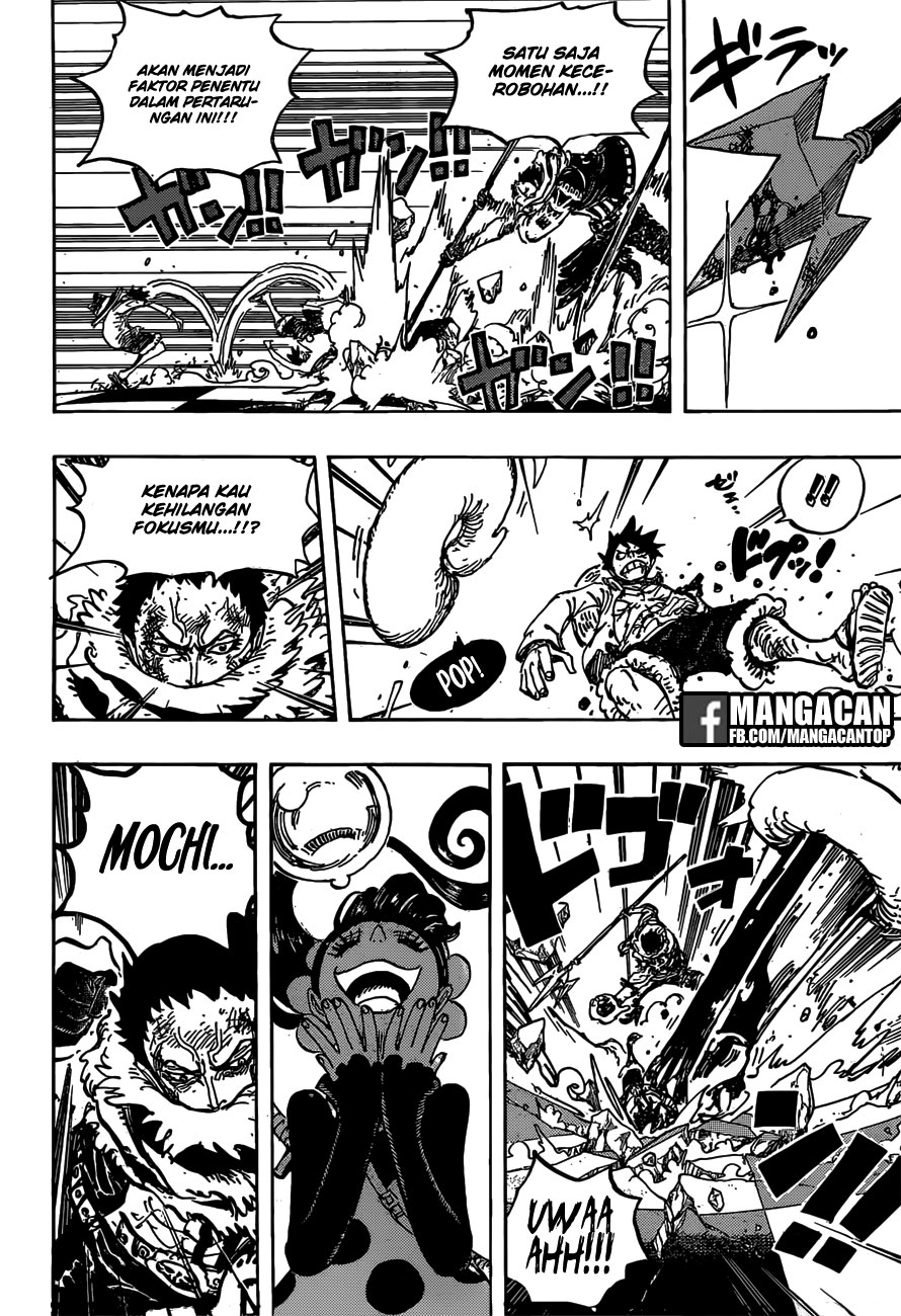 one-piece-id - Chapter: 893