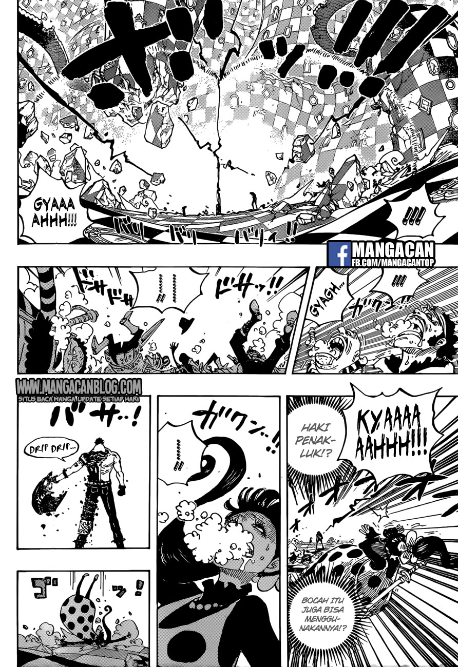 one-piece-id - Chapter: 893