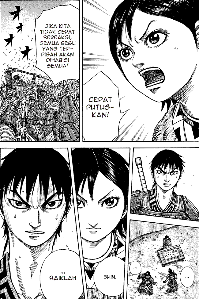 kingdom - Chapter: 247