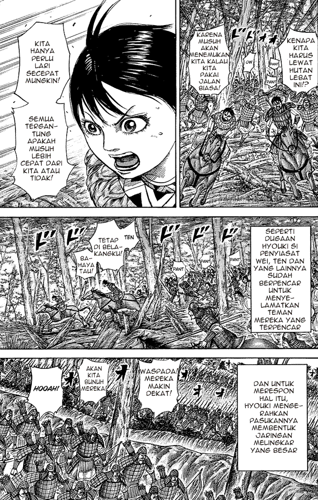 kingdom - Chapter: 247