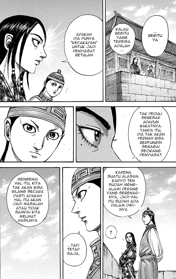 kingdom - Chapter: 247