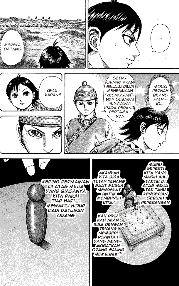 kingdom - Chapter: 247