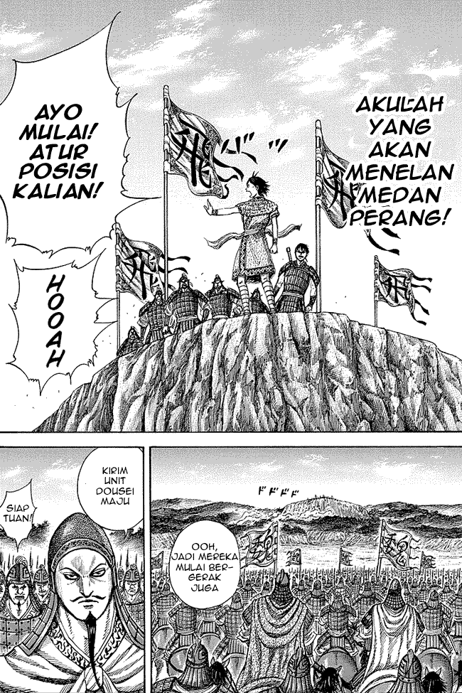 kingdom - Chapter: 247