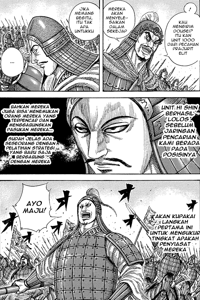 kingdom - Chapter: 247