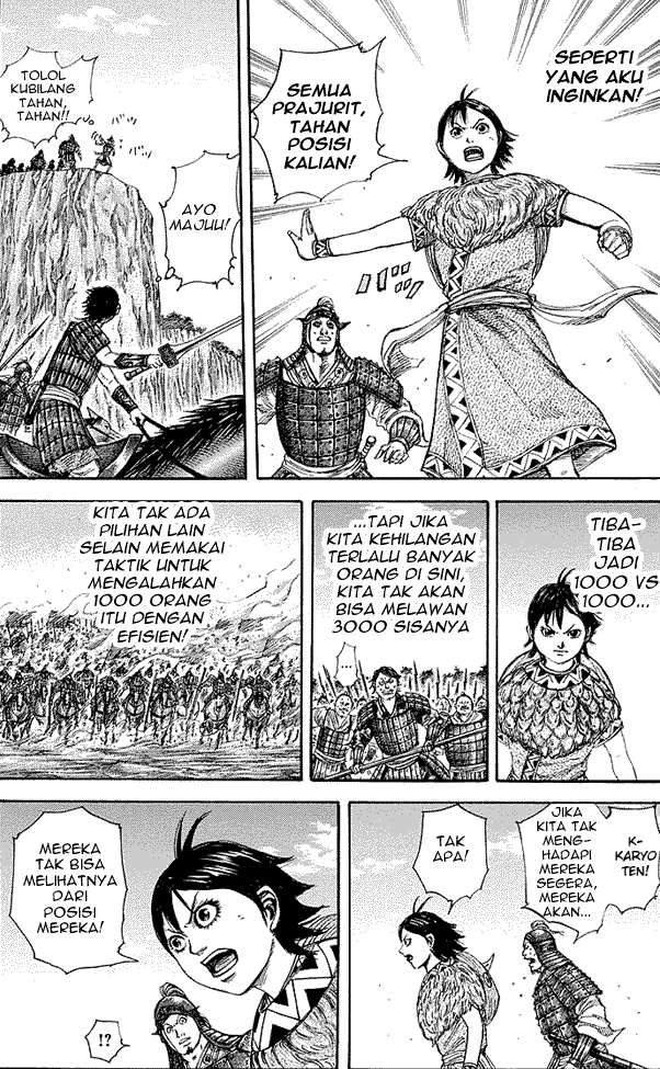 kingdom - Chapter: 247