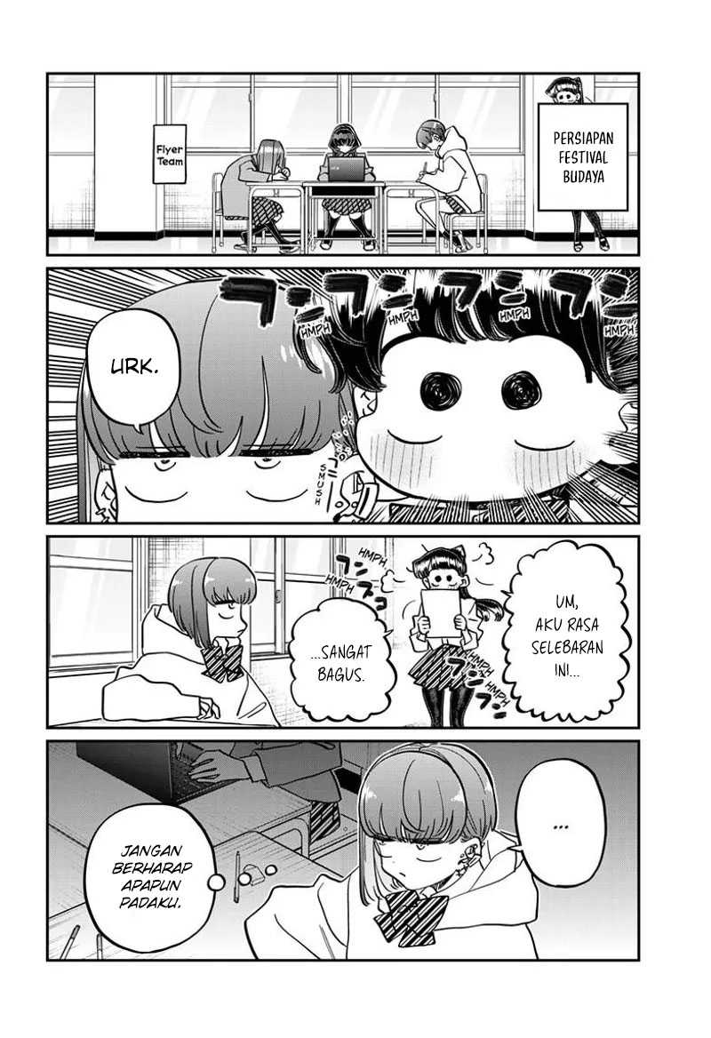 komi-san-wa-komyushou-desu - Chapter: 452