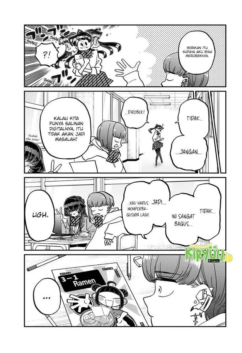 komi-san-wa-komyushou-desu - Chapter: 452