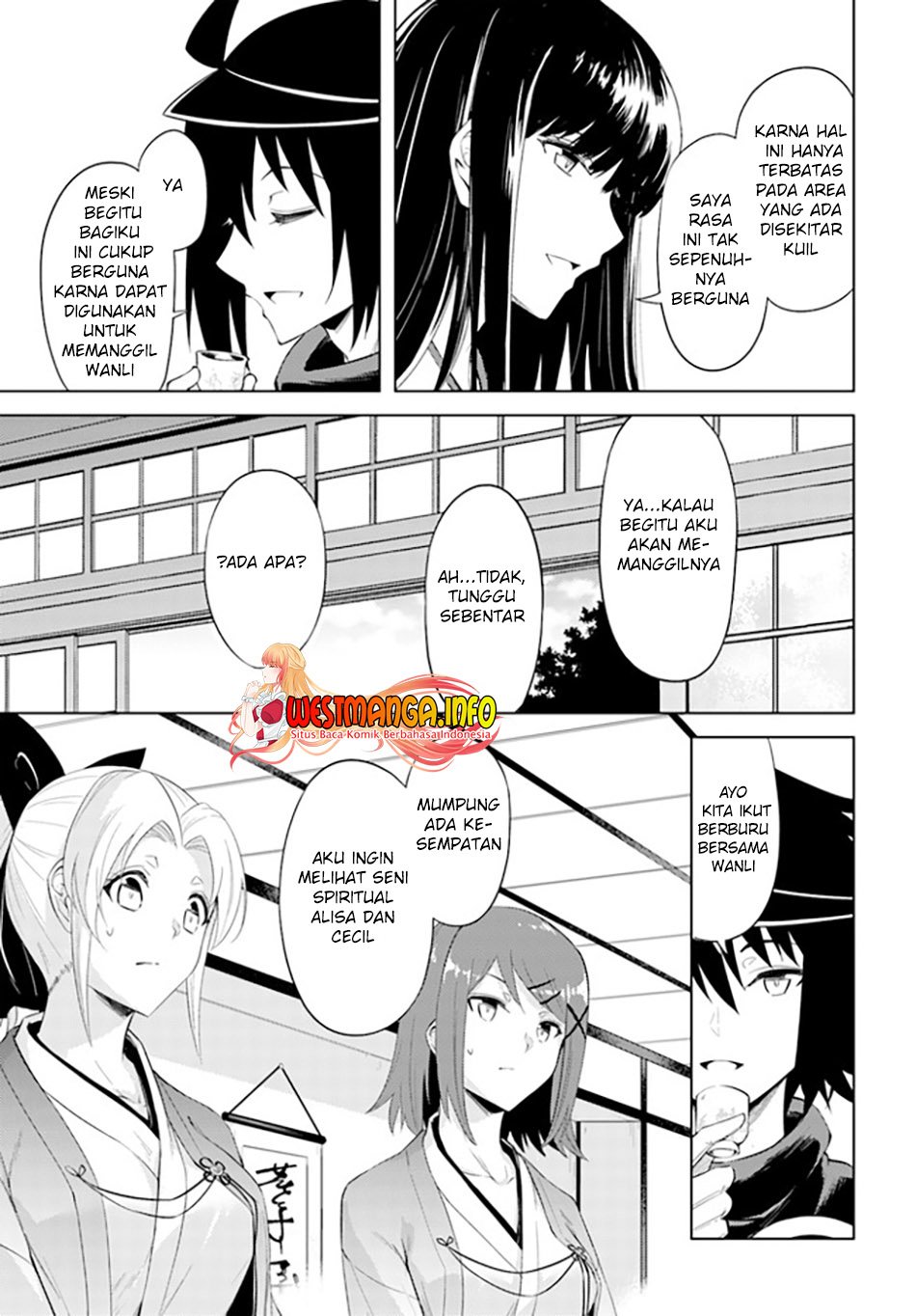 tono-no-kanri-o-shite-miyou - Chapter: 47