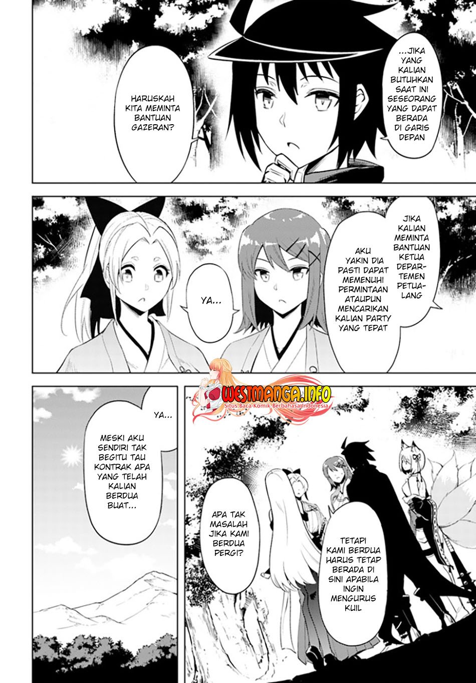 tono-no-kanri-o-shite-miyou - Chapter: 47