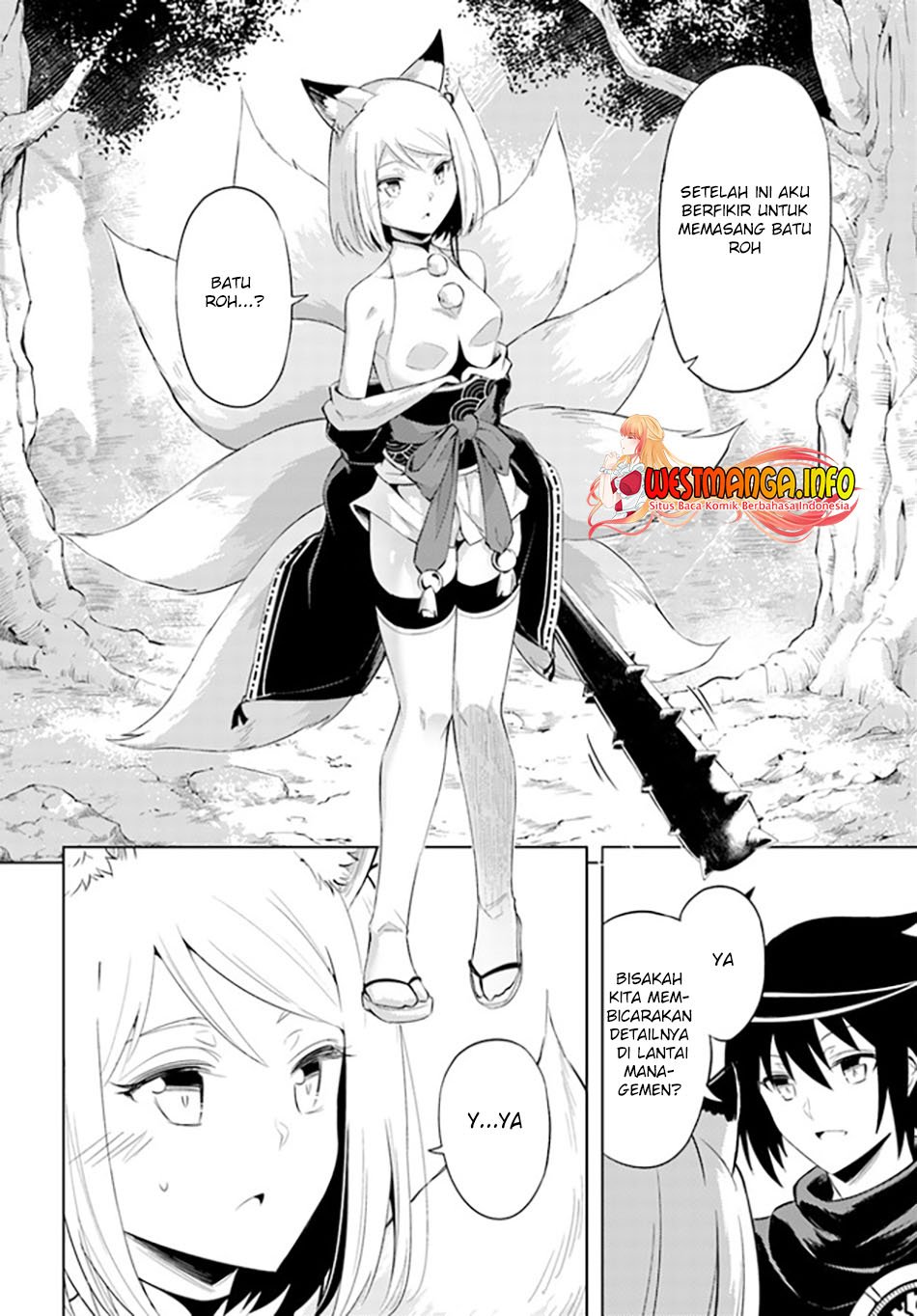 tono-no-kanri-o-shite-miyou - Chapter: 47