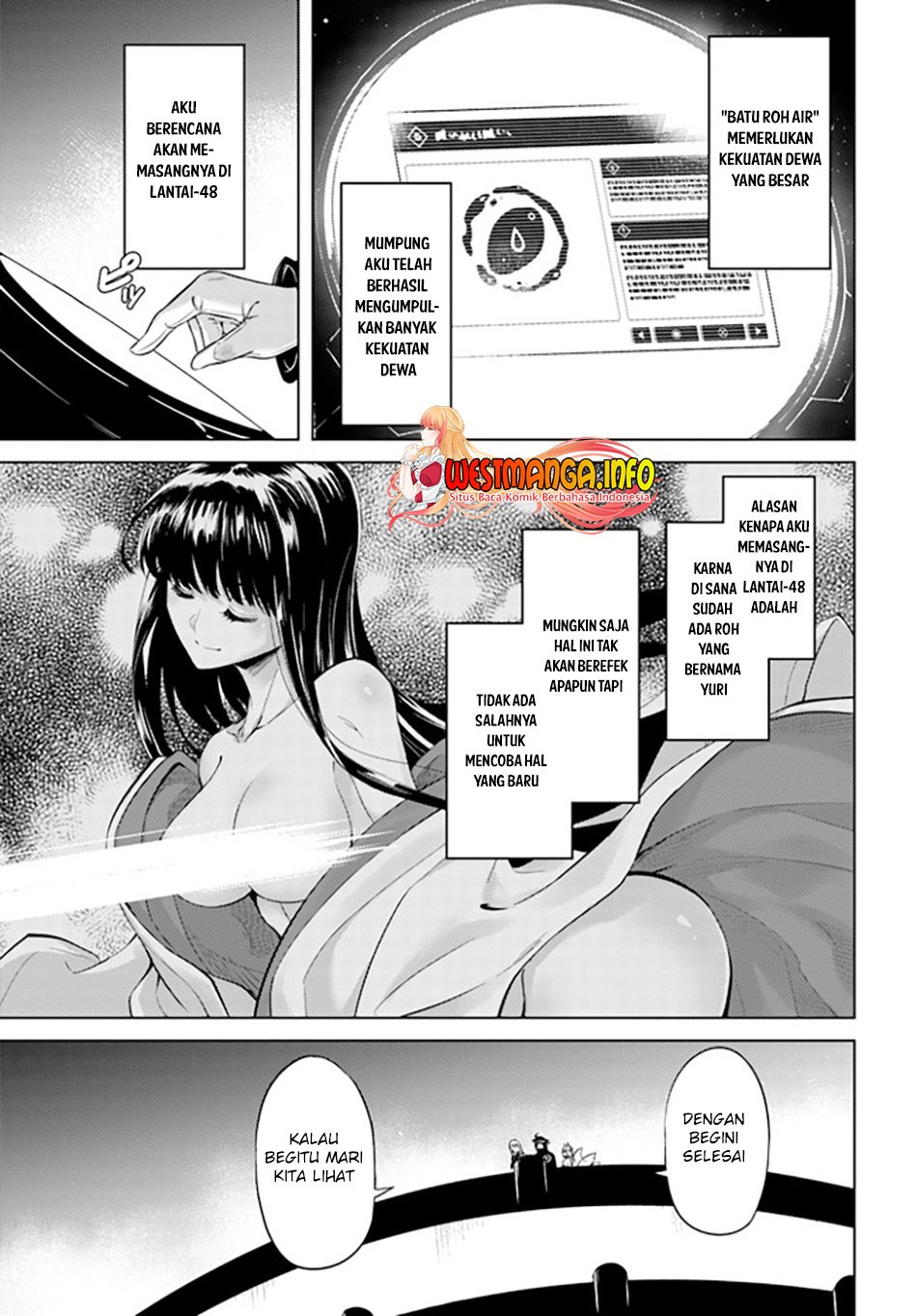 tono-no-kanri-o-shite-miyou - Chapter: 47