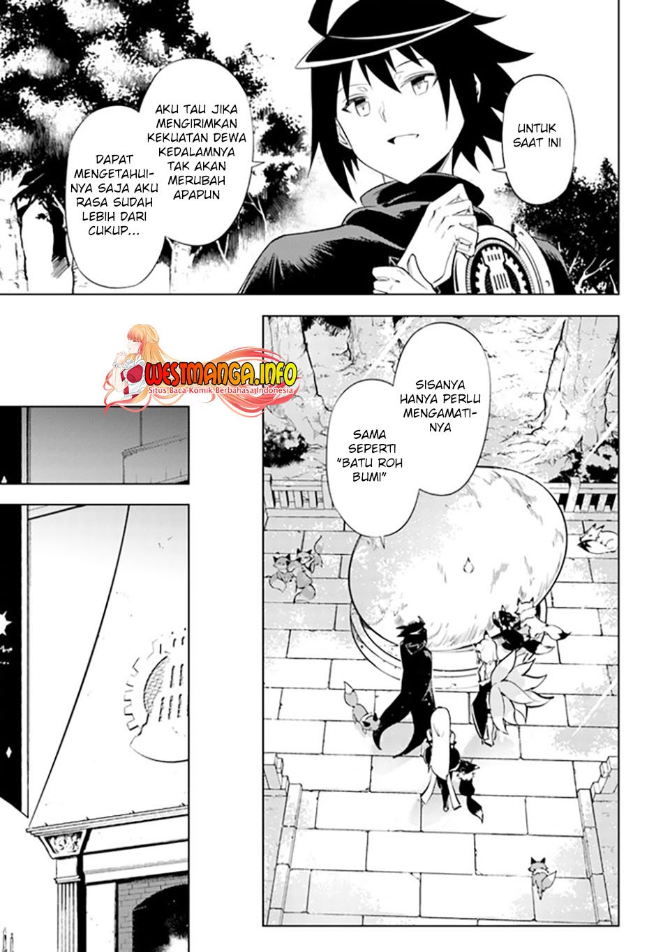 tono-no-kanri-o-shite-miyou - Chapter: 47