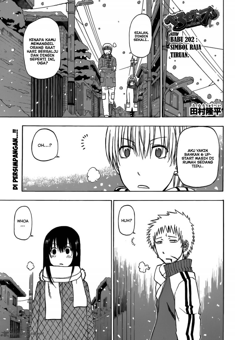 beelzebub - Chapter: 202