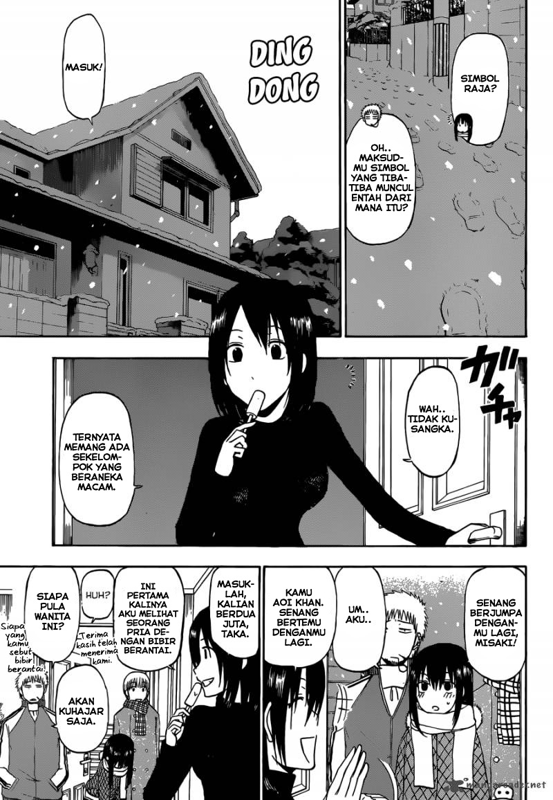 beelzebub - Chapter: 202