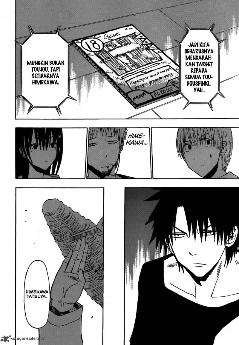 beelzebub - Chapter: 202