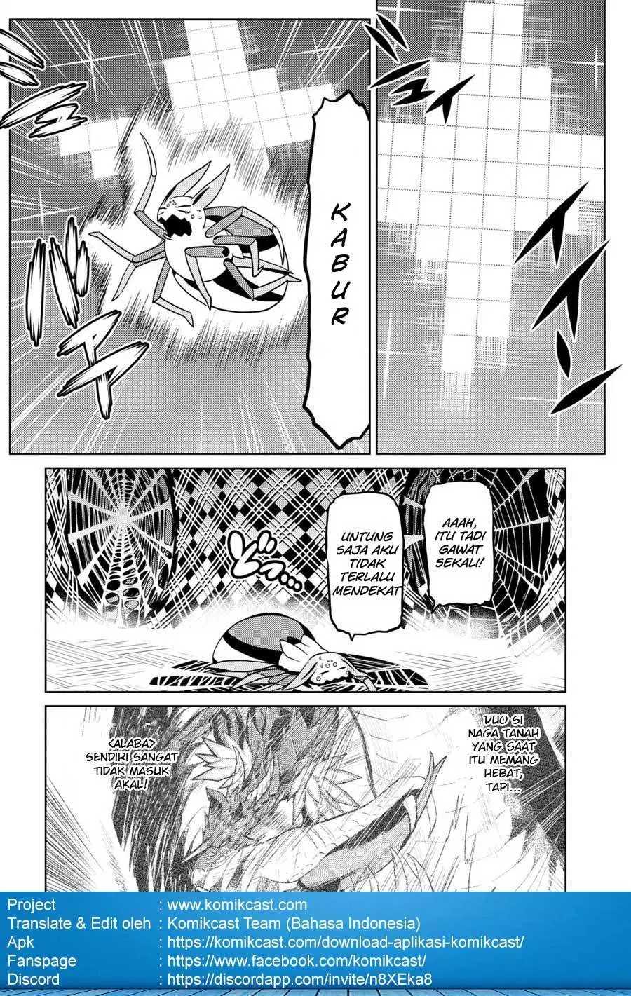kumo-desu-ga-nani-ka - Chapter: 31.2