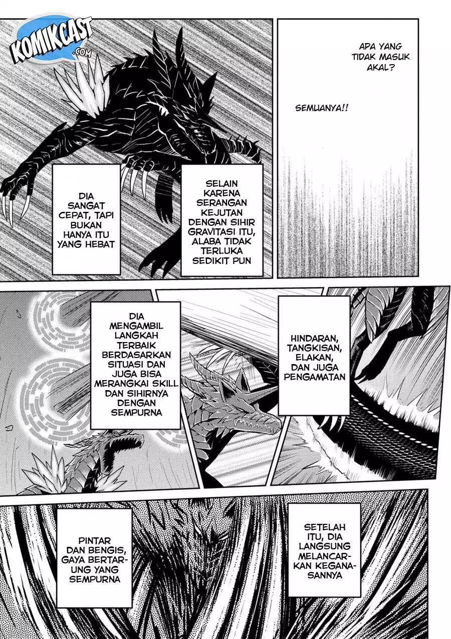 kumo-desu-ga-nani-ka - Chapter: 31.2