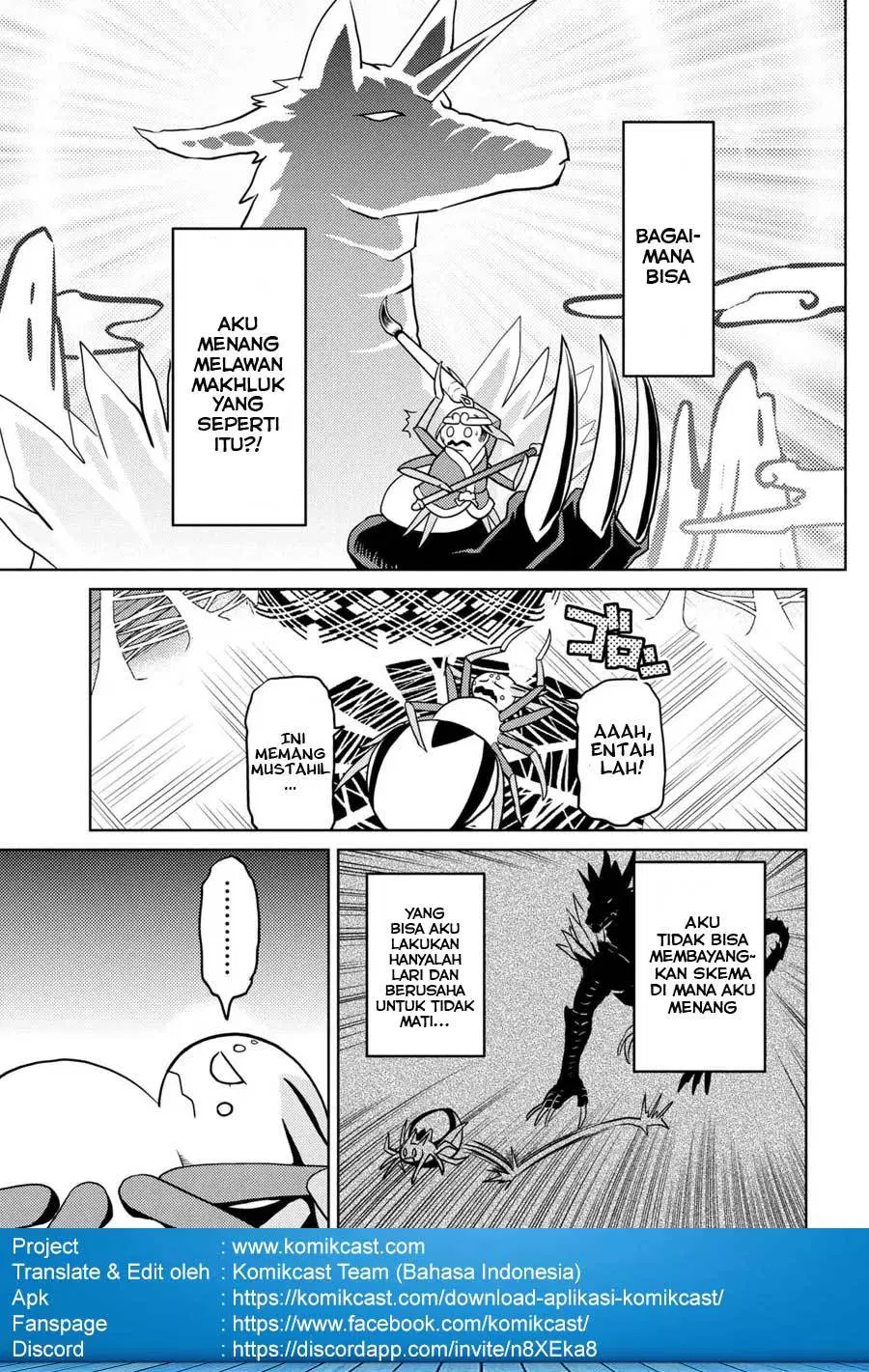 kumo-desu-ga-nani-ka - Chapter: 31.2