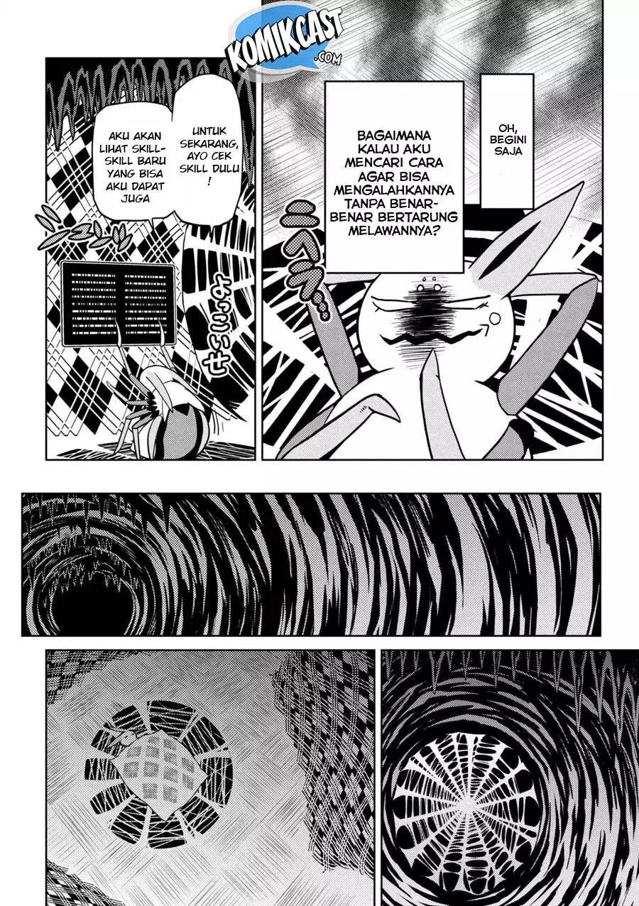 kumo-desu-ga-nani-ka - Chapter: 31.2