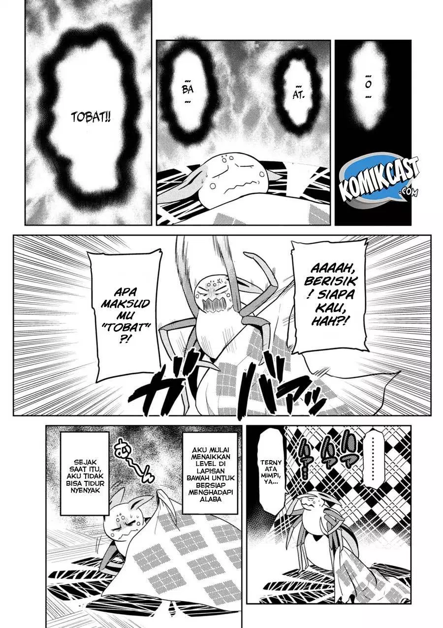 kumo-desu-ga-nani-ka - Chapter: 31.2