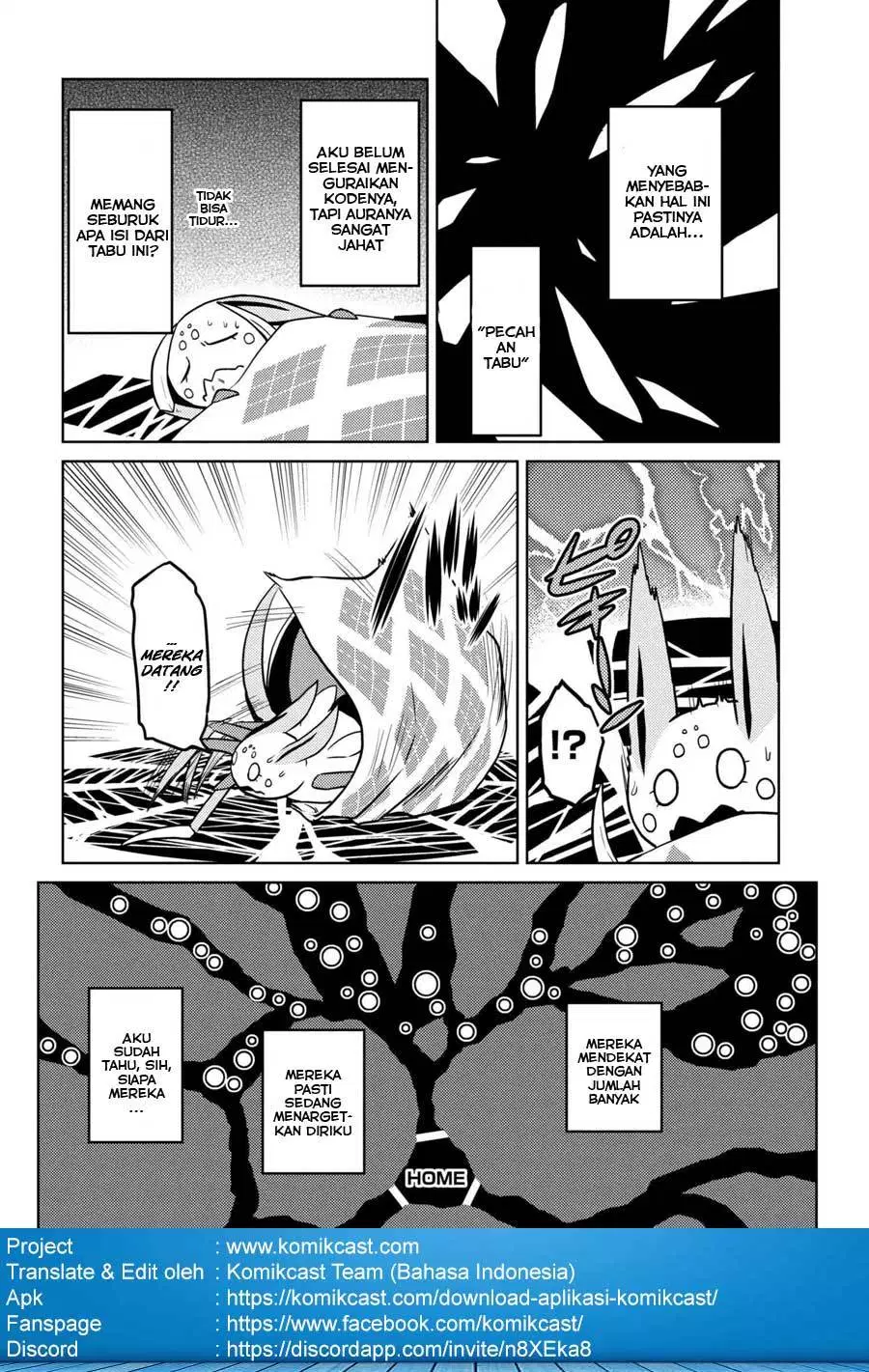 kumo-desu-ga-nani-ka - Chapter: 31.2