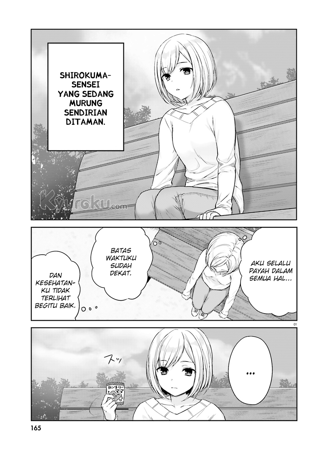 kinjo-no-nanako-san - Chapter: 4