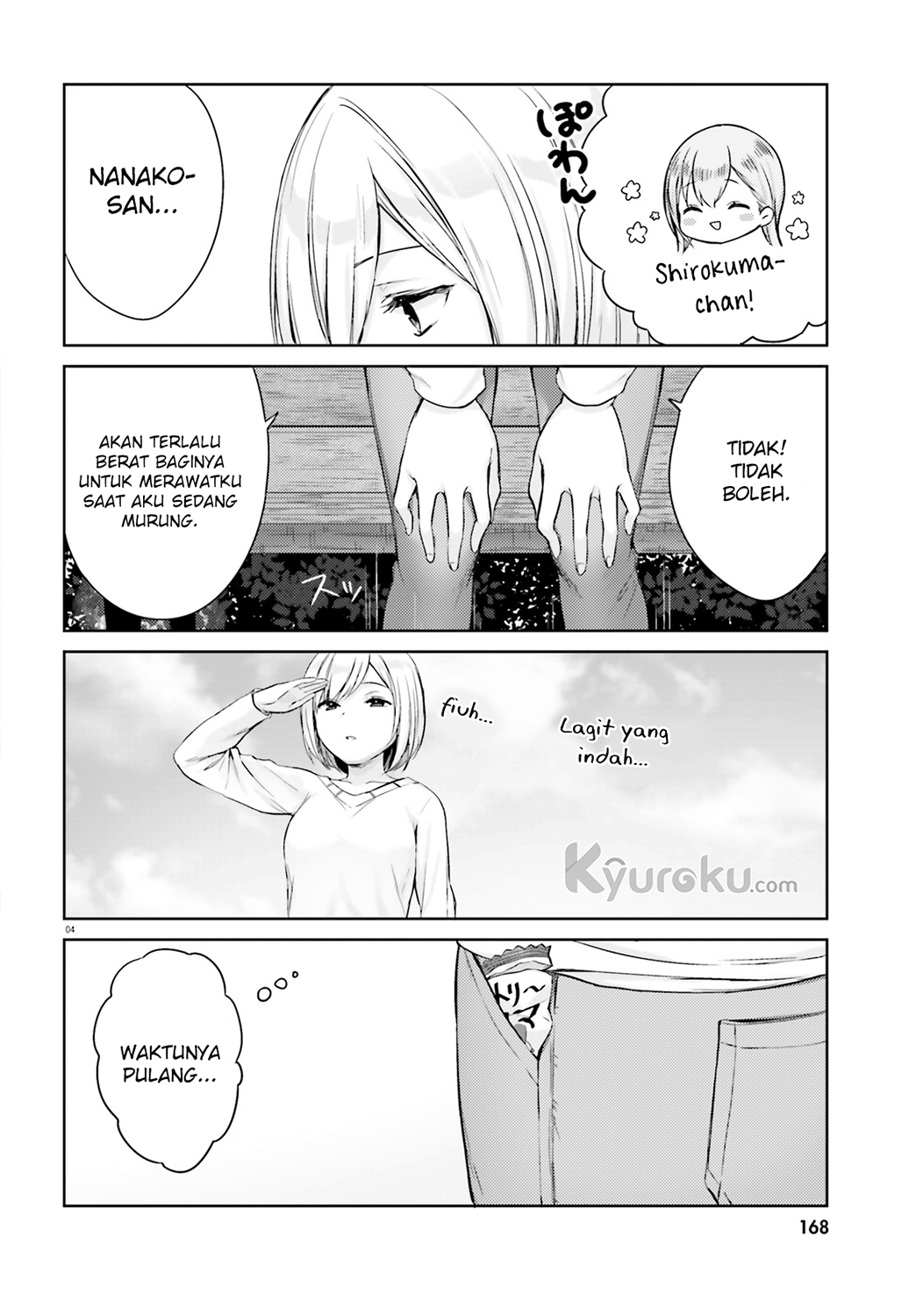 kinjo-no-nanako-san - Chapter: 4